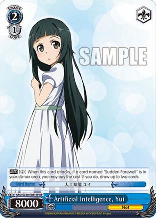 Image of Artificial Intelligence, Yui (SP) (SAO/S20-E081SP RE) - Sword Art Online Chronicle Set
