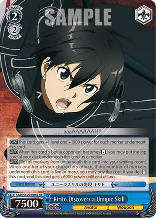 Image of Kirito Discovers a Unique Skill (SAO/S20-E082 RE) - Sword Art Online Chronicle Set