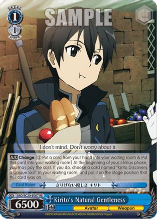 Image of Kirito's Natural Gentleness (SAO/S20-E087 RE) - Sword Art Online Chronicle Set