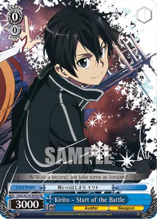 Image of Kirito - Start of the Battle (SAO/SC20-E090 RE) - Sword Art Online Chronicle Set