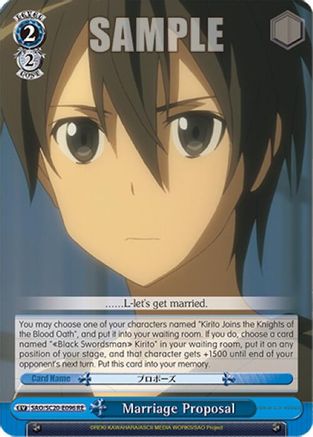 Image of Marriage Proposal (SAO/S20-E096 RE) - Sword Art Online Chronicle Set