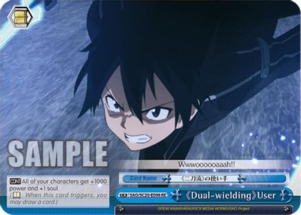 Image of Dual-wielding User (SAO/S20-E098 RE) - Sword Art Online Chronicle Set