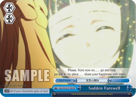 Image of Sudden Farewell (SAO/S20-E100 RE) - Sword Art Online Chronicle Set