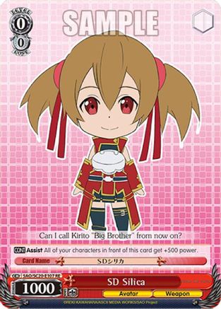 Image of SD Silica (SAO/SC20-E107 RE) - Sword Art Online Chronicle Set