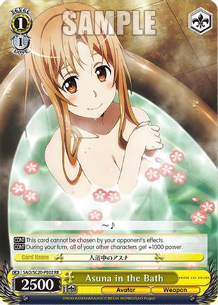 Image of Asuna in the Bath (SAO/S20-PE02 RE) - Sword Art Online Chronicle Set