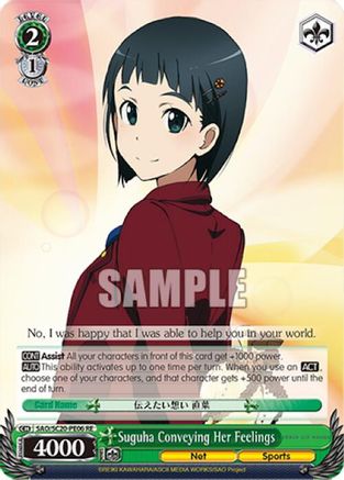 Image of Suguha Conveying Her Feelings (SAO/S20-PE06 RE) - Sword Art Online Chronicle Set