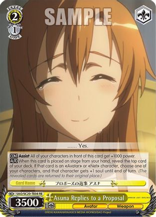 Image of Asuna Replies to a Proposal (TD) (SAO/S20-TE04 RE) - Sword Art Online Chronicle Set