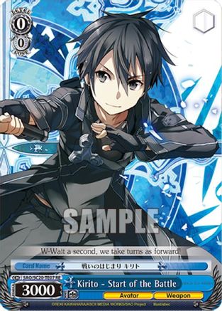 Image of Kirito - Start of the Battle (TD) (SAO/SC20-TE07 RE) - Sword Art Online Chronicle Set