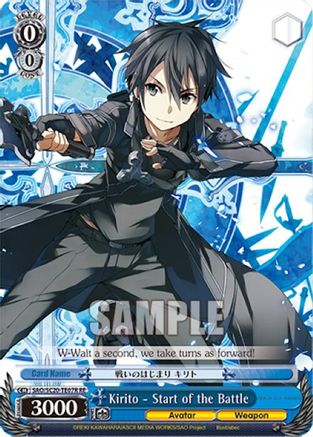 Image of Kirito - Start of the Battle (RRR) (SAO/S20-TE07R RE) - Sword Art Online Chronicle Set