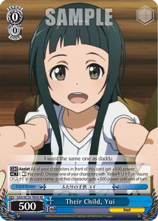 Image of Their Child, Yui (TD) (SAO/SC20-TE08 RE) - Sword Art Online Chronicle Set