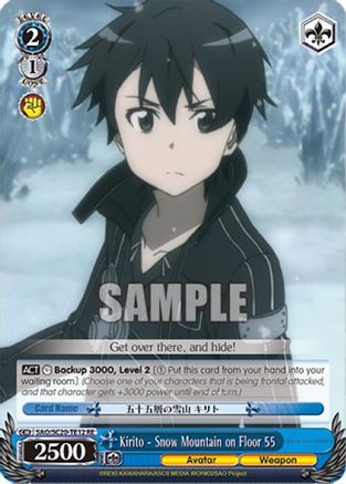 Image of Kirito - Snow Mountain on Floor 55 (TD) (SAO/S20-TE12 RE) - Sword Art Online Chronicle Set