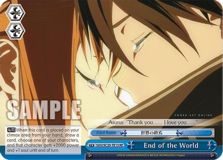 Image of End of the World (TD) (SAO/S20-TE13 RE) - Sword Art Online Chronicle Set