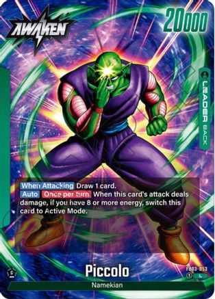 Image of Piccolo - FB03-053 (FB03-053) - Raging Roar