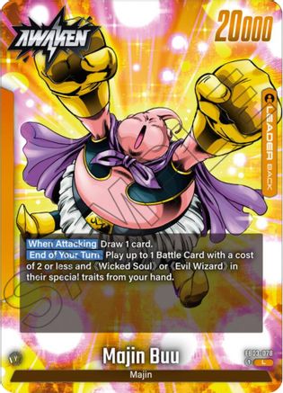 Image of Babidi // Majin Buu - FB03-078 (FB03-078) - Raging Roar