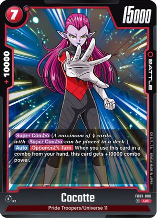 Image of Cocotte (FB03-008) - Raging Roar