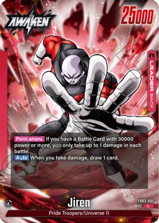 Image of Jiren - FB03-001 (FB03-001) - Raging Roar