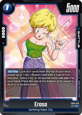 Image of Erasa (FB03-028) - Raging Roar