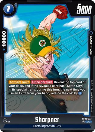 Image of Sharpner (FB03-033) - Raging Roar