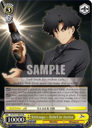 Image of Kiritsugu - Belief in Justice (FZ/SC17-E003 RE) - Fate/Zero Chronicle Set