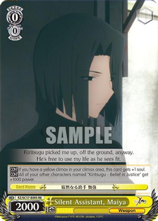 Image of Silent Assistant, Maiya (FZ/SC17-E005 RE) - Fate/Zero Chronicle Set