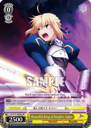 Image of Beautiful King of Knights, Saber (SR) (FZ/SC17-E006S RE) - Fate/Zero Chronicle Set