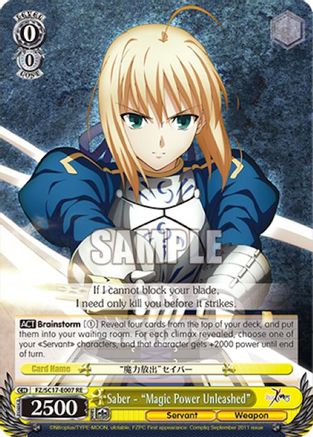 Image of Saber - 
