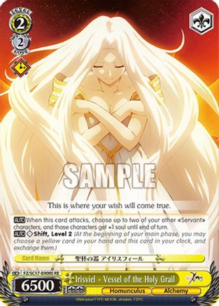 Image of Irisviel - Vessel of the Holy Grail (SR) (FZ/SC17-E008S RE) - Fate/Zero Chronicle Set