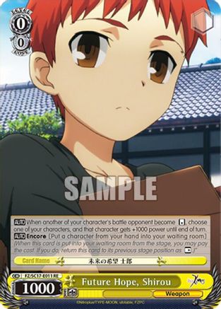 Image of Future Hope, Shiro (FZ/SC17-E011 RE) - Fate/Zero Chronicle Set