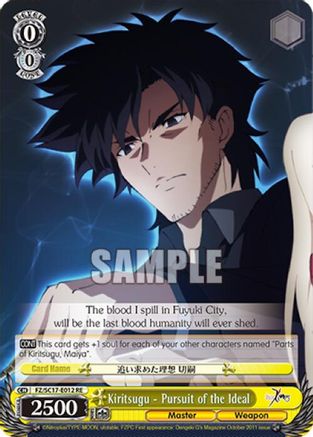 Image of Kiritsugu - Pursuit of the Ideal (FZ/SC17-E012 RE) - Fate/Zero Chronicle Set