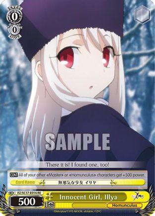 Image of Innocent Girl, Ilya (FZ/SC17-E016 RE) - Fate/Zero Chronicle Set