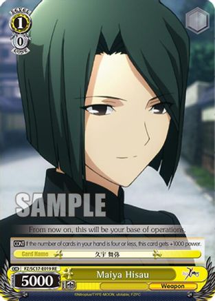 Image of Maiya Hisau (FZ/SC17-E019 RE) - Fate/Zero Chronicle Set