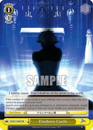 Image of Einzbern Castle (FZ/SC17-E027 RE) - Fate/Zero Chronicle Set