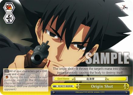 Image of Origin Shot (FZ/SC17-E029 RE) - Fate/Zero Chronicle Set