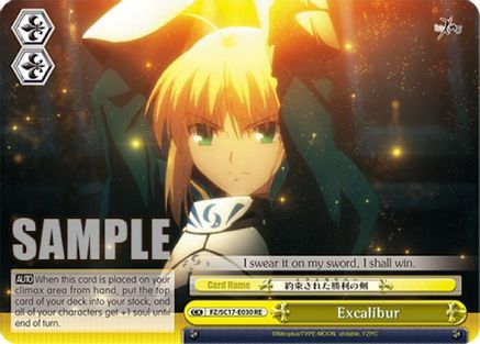 Image of Excalibur (FZ/SC17-E030 RE) - Fate/Zero Chronicle Set
