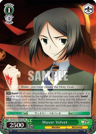 Image of Waver Velvet (SR) (FZ/SC17-E031S RE) - Fate/Zero Chronicle Set
