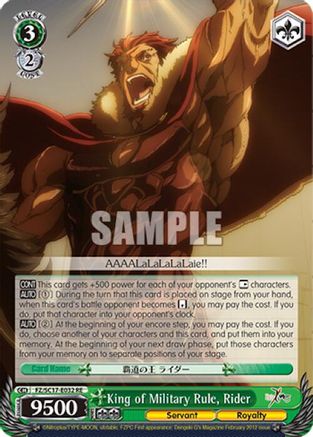 Image of King of Military Rule, Rider (FZ/SC17-E032 RE) - Fate/Zero Chronicle Set