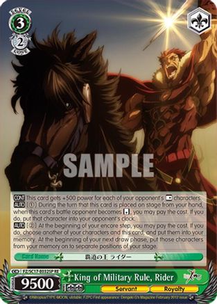 Image of King of Military Rule, Rider (SP) (FZ/SC17-E032SP RE) - Fate/Zero Chronicle Set