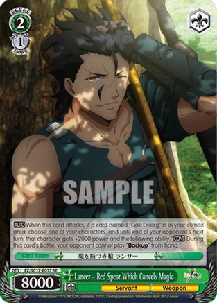 Image of Lancer - Red Spear Which Cancels Magic (FZ/SC17-E037 R) - Fate/Zero Chronicle Set