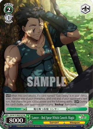 Image of Lancer - Red Spear Which Cancels Magic (SP) (FZ/SC17-E037SP RE) - Fate/Zero Chronicle Set