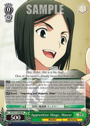 Image of Apprentice Mage, Waver (FZ/SC17-E038 RE) - Fate/Zero Chronicle Set