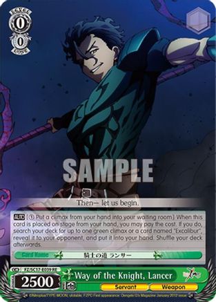 Image of Way of the Knight, Lancer (FZ/SC17-E039 RE) - Fate/Zero Chronicle Set