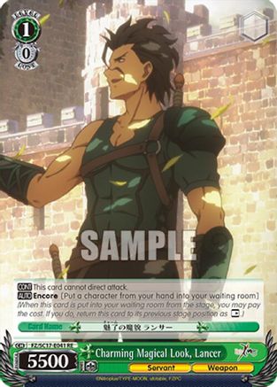 Image of Charming Magical Look, Lancer (FZ/SC17-E041 RE) - Fate/Zero Chronicle Set