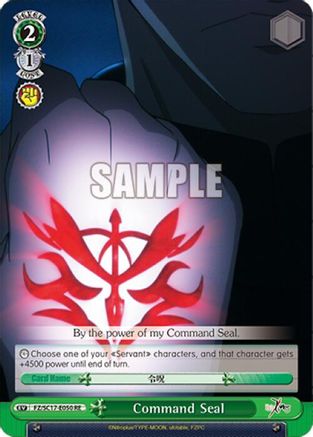 Image of Command Seal (FZ/SC17-E050 RE) - Fate/Zero Chronicle Set