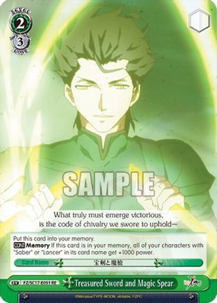 Image of Treasured Sword and Magic Spear (FZ/SC17-E051 RE) - Fate/Zero Chronicle Set