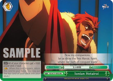 Image of Ionian Hetairoi (FZ/SC17-E052 RE) - Fate/Zero Chronicle Set