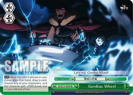 Image of Gordius Wheel (FZ/SC17-E054 RE) - Fate/Zero Chronicle Set