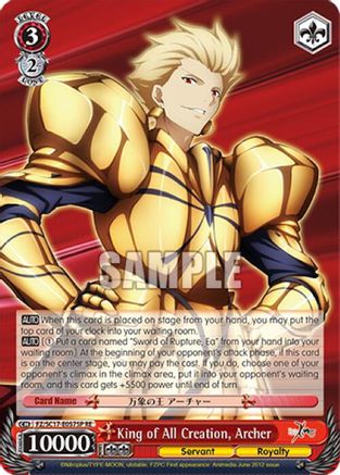 Image of King of All Creation, Archer (SP) (FZ/SC17-E057SP RE) - Fate/Zero Chronicle Set