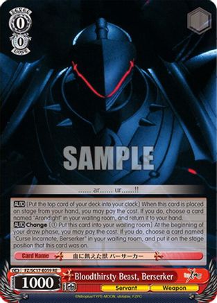Image of Bloodthirsty Beast, Berserker (FZ/SC17-E059 RE) - Fate/Zero Chronicle Set