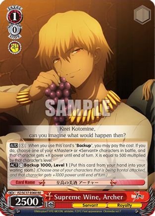Image of Supreme Wine, Archer (FZ/SC17-E060 RE) - Fate/Zero Chronicle Set