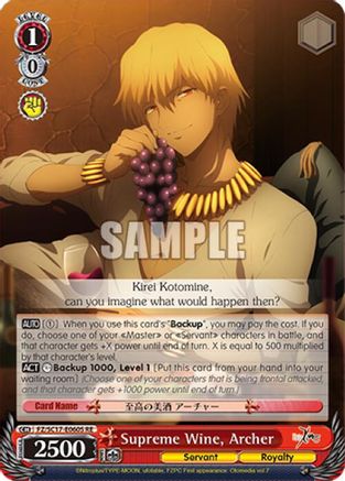 Image of Supreme Wine, Archer (SR) (FZ/SC17-E060S RE) - Fate/Zero Chronicle Set